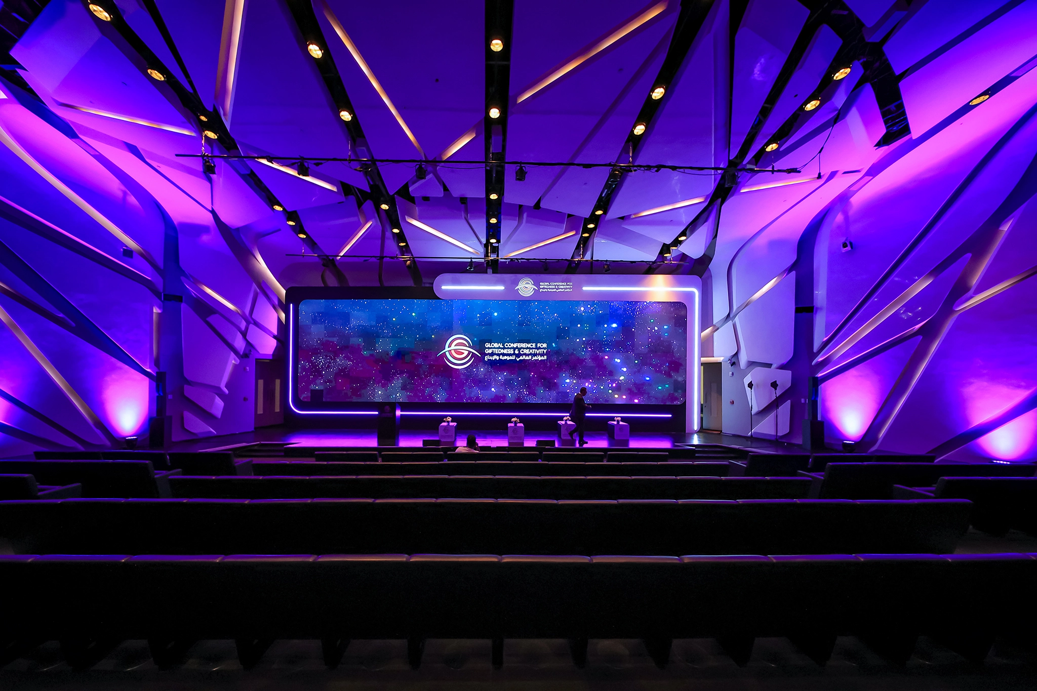 المؤتمر العالمي للموهبة والإبداع2024المؤتمرات